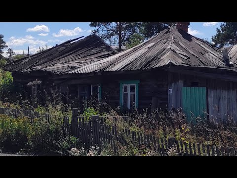 Видео: Не/жилые деревни Свердловской области, Сабик