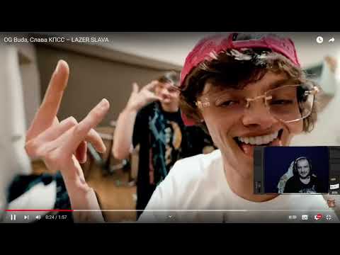 Видео: OG Buda, Слава КПСС – LAZER SLAVA (пожилая реакция)