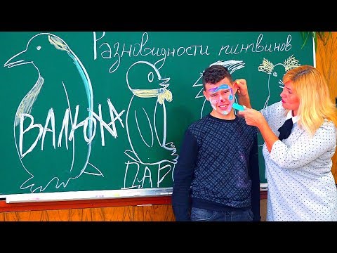 Видео: ВЛАД ВСЕХ ДОСТАЛ!!!