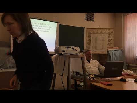 Видео: Амплипульстерапия 1