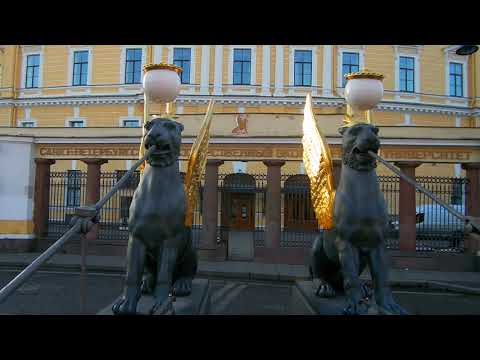 Видео: Санкт-Петербург.Набережная Канала Грибоедова (Часть 2)