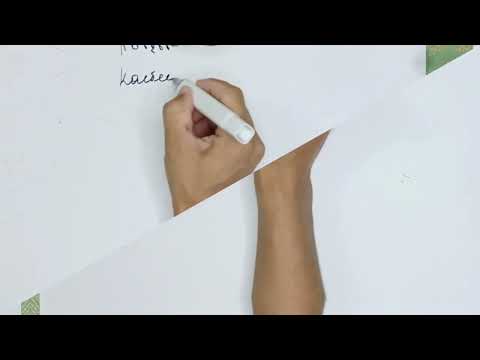 Видео: 7 сынып ПӘК.