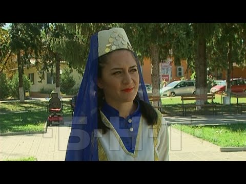 Видео: ПЪТУВАЙ С БНТ2 - ТАТАРИ В ОБЩИНА ВЕТОВО  (2017)