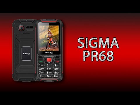 Видео: Sigma PR68 - просто и надежно!