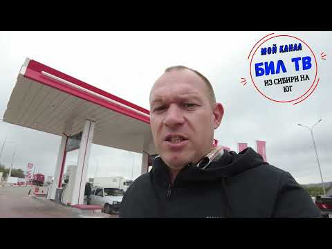 Видео: Пробка на границе с Грузией 2022. ( Возвращаемся с отпуска ) МОЙ АВИТО НИЖЕ В ОПИСАНИЕ ЗАХОДИТЕ