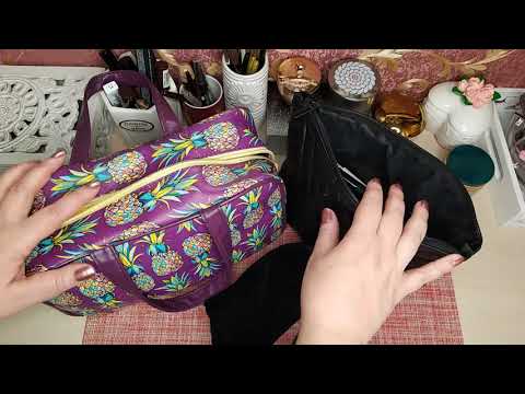 Видео: КОСМЕТИЧКА В ДОРОГУ// Что беру с собой