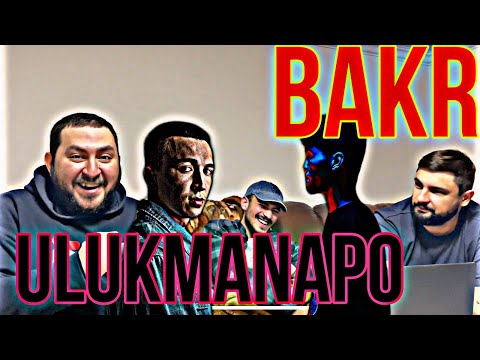 Видео: Bakr & Ulukmanapo - TRUE (Official Video) | РЕАКЦИЯ | KONGLLOMERATE - Таракан | РЕАКЦИЯ