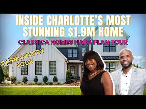 Видео: Переезжаете в Шарлотт, Северная Каролина? Осмотрите роскошный дом стоимостью 1,9 млн долларов от ...
