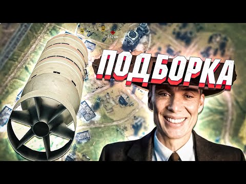 Видео: War Thunder - 12000 Фунтов, Рикошеты и Непробития #239
