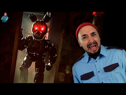 Видео: СПРИНГТРАП ПРОТИВ ОХРАННИКА! ЖУТКАЯ НОЧЬ В ПИЦЦЕРИИ ФРЕДДИ ФАЗБЕРА! ТОП РОБ КОРОТКОМЕТРАЖКА FNAF!
