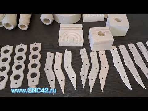 Видео: Пробная обработка дерева и алюминиевого сплава