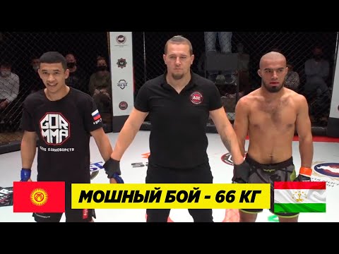 Видео: Дебютный бой Акбара Абдуллаева против таджика. Победа тех. нокаутом над Курбоном Аминовым /Архив