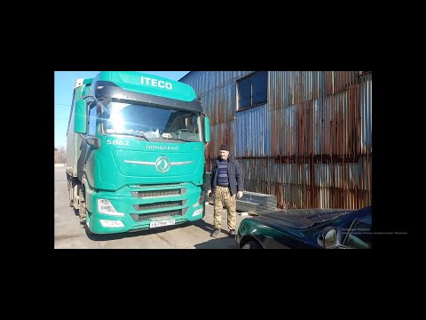 Видео: Знакомство с новым другом, и оценка состояния шкворней