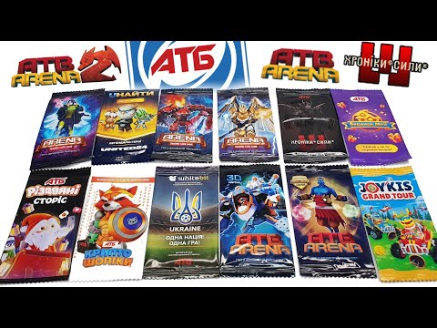 Видео: Ого!! ВСЕ Акции АТБ АРЕНА ВСЕ ЧАСТИ  2025  Хроніки Сили НОВАЯ АТБ АРЕНА ХРОНИКИ СИЛЫ