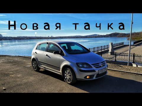 Видео: КУПИЛ НЕМЦА! Чего ждать? Volkswagen GOLF PLUS Осмотр
