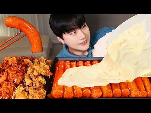 Видео: Домашний мега-сыр ттокпокки и жареный цыпленок мукбанг🔥 | mukbang