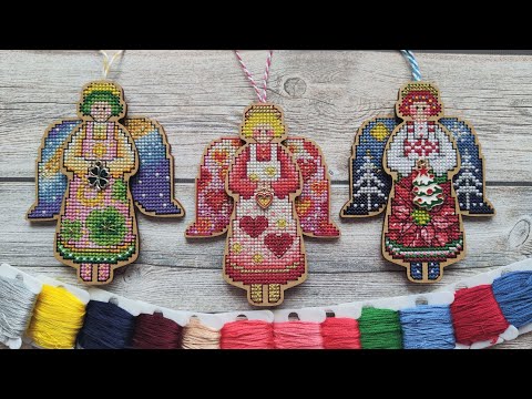 Видео: Ангелы Любви, Удачи и Рождества от Евгении Колесниковой. Вышиваем и собираем.