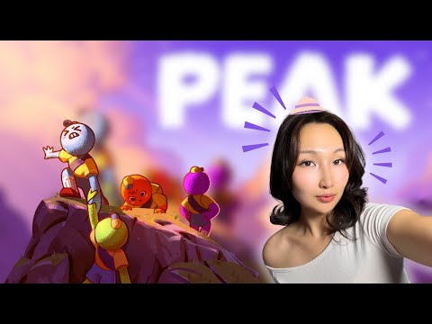 Видео: Ууланд авирах уу??          Peak тоглож үзнээ