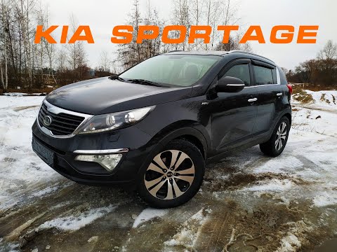 Видео: Обзор Киа Спортейдж 3 Maximal