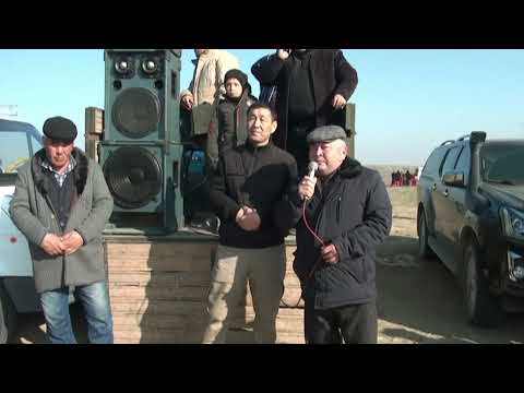 Видео: b.baurjan studio Терикудиқ ауылы ТОҚТАРОВТАР әулети КЕНЕЙ отбасинда көкпар той 12.01.2025 жыл