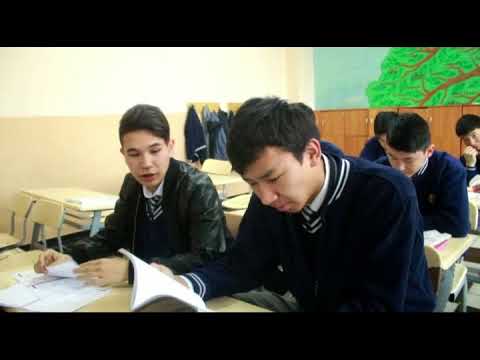 Видео: Жалал-Абад Турк Лицей "Сапат" окуу жайы