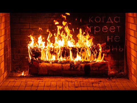 Видео: СТИХИ которые ТРИГГЕРЯТ эмоции и греют душу  #стихи