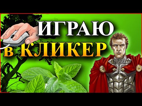 Видео: ТРЕНИРОВКА - МОЩЬ!! Герои 5 ЧЕЛЛЕНДЖ БЕЗ ЗАКЛИНАНИЙ, МАШИН и ЗАГРУЗОК, Full Random, Сложность герой)