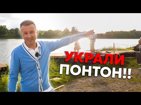 Видео: Открытие пляжа! Продолжение строительной эпопеи