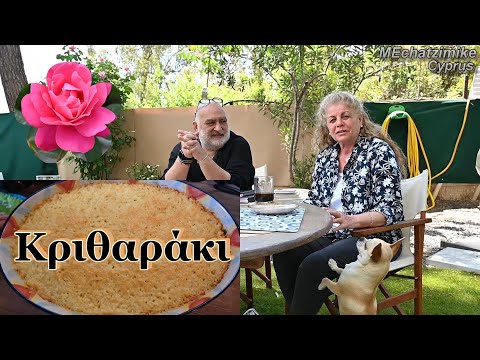 Видео: Паста с фаршем и сыром. Следует по маршруту к монастырю и водопаду.