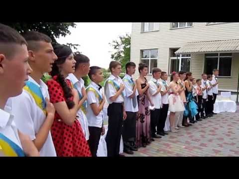 Видео: Випускний у школі-інтернат м.Кобеляки