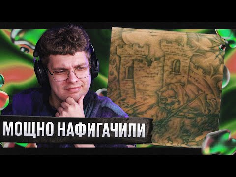 Видео: РЕАКЦИЯ на Овсянкин, Артём Моргунов — Дом который построил кэш | by uglytwoi