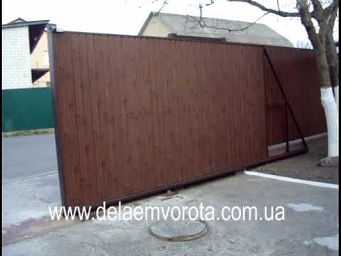 Видео: Перекрытие калитки откатными воротами.