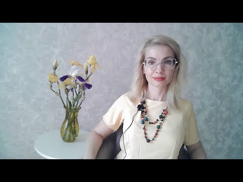Видео: Самый богатый человек в Вавилоне
