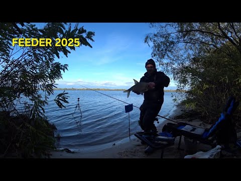 Видео:  FEEDER ЛЯЩІ 🐳ПЛІТКА 🐬РИБАЛКА НА ДНІПРІ ОСІННЬ 2025🇺🇦🐳🐳🐳