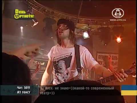 Видео: Stigmata - Последний День Помпеи (live 2008, день артиста a one)