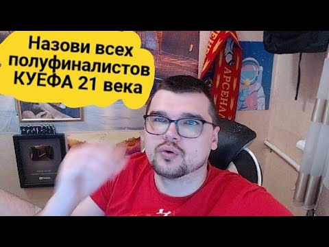 Видео: ЧЕЙЗ ПРОХОДИТ СЛОЖНЫЕ ТЕСТЫ 1