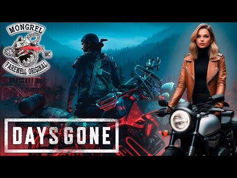 Видео: Days Gone | Первое прохождение.  💥 | 12|