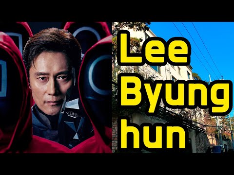 Видео: Дом Ли Бён-Хуна. Где живёт фронтмен Squid Game 2.