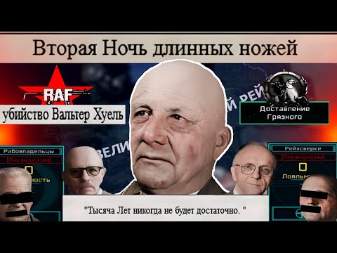 Видео: TNO - Бöрман - Достроил ЖД-шку и Прошутил Страну|#3