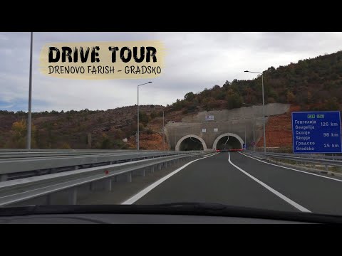 Видео: ДРЕНОВО ФАРИШ - ГРАДСКО, Македония (2025) 【Драйв-тур, POV】 🚗 Скоростная автомагистраль ДРЕНОВО ФА...