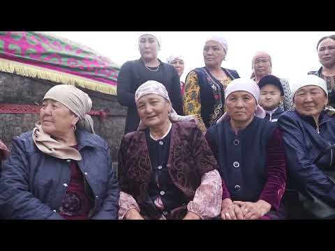 Видео: Кызыл - Суу. 2021 .Сармерден 1- бөлүм