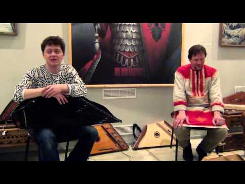 Видео: Концерт ансамбля Гусляров "Живая Вода"