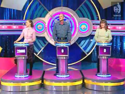 Видео: Угадай мелодию 2005 (12.05.2005)