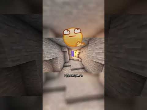 Видео: #топ #реакция #прохождение #звук