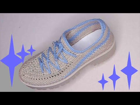 Видео: 💥⚡ТУФЛИ СПОРТИВНЫЕ WALK💥💝 ВЯЖЕМ КРЮЧКОМ 🔥💥 CROCHET SHOES