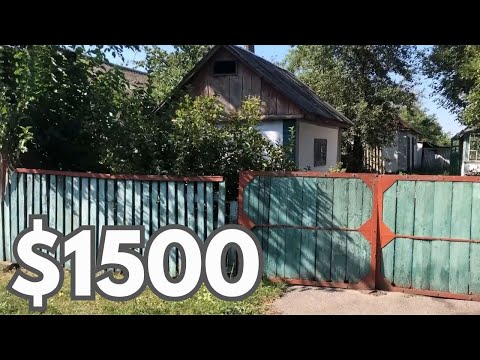 Видео: 🏡 Хата за $1500! ВСЕ Є — Заходь і живи! 💥