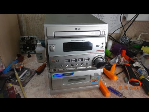 Видео: LG LX-M 335. Не работают CD привод и кассеты.