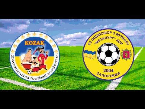 Видео: KOZAK - ОСДЮСШОР 16(2) 07.06.2025