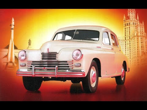 Видео: Обзор модели ГАЗ М-20 "Победа"  1:8 от ДеАгостини