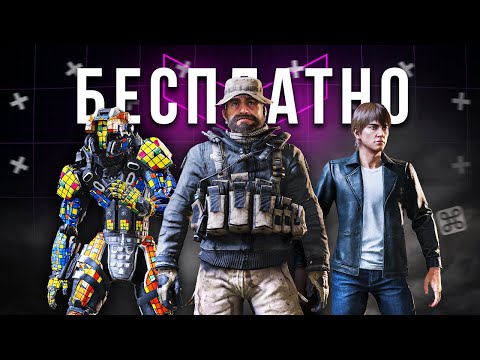 Видео: ТОПОВЫЕ СКИНЫ БЕСПЛАТНО В CALL OF DUTY MOBILE